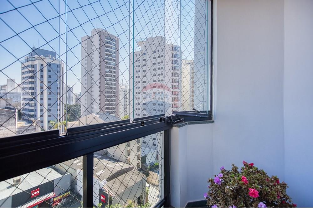 Apartamento - Venda - São Paulo , São Paulo - 06dormitorios008.jpg - Varanda - 601081090-18