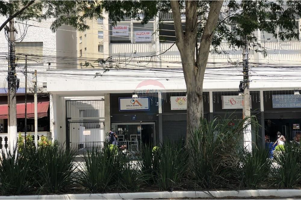 Cj. Comercial/ Sala - Alugar - São Paulo , São Paulo - 69825f63-eb3d-40a1-8b17-cd17503db64b.jpg - 602141058-15