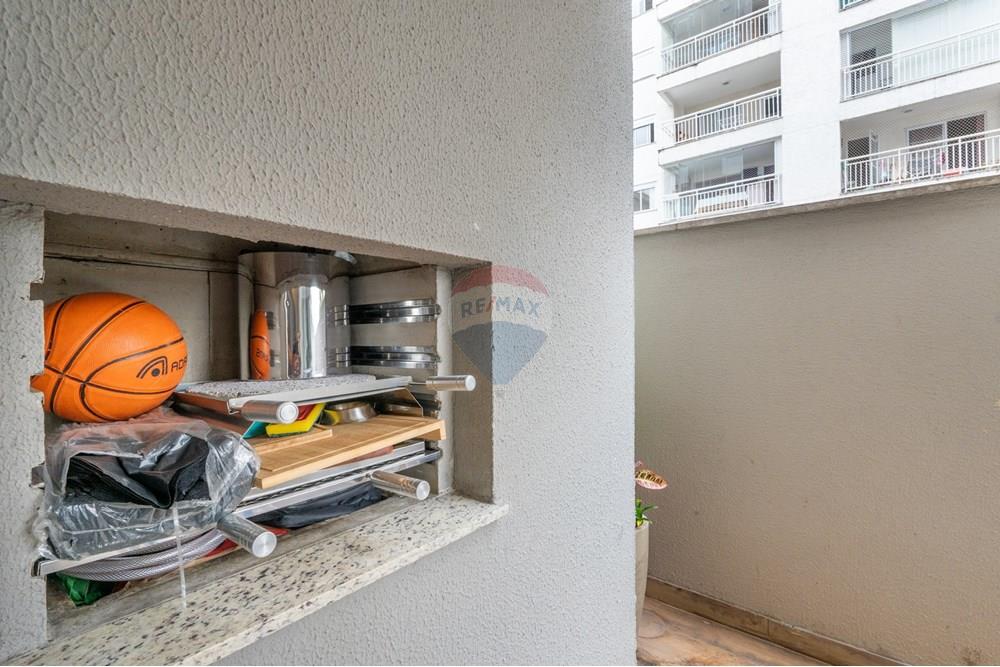 Apartamento - Venda - São Paulo , São Paulo - Cópia de DSC02858.jpg - 601131075-5