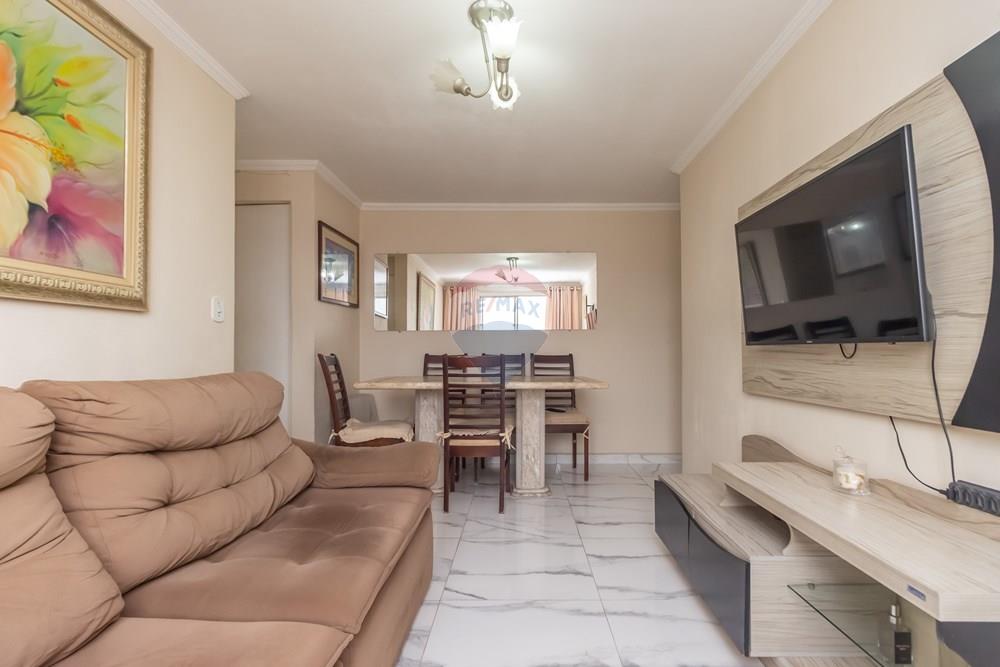 Apartamento - Venda - São Paulo , São Paulo - IMG_847212.jpg - Sala - 601771093-83