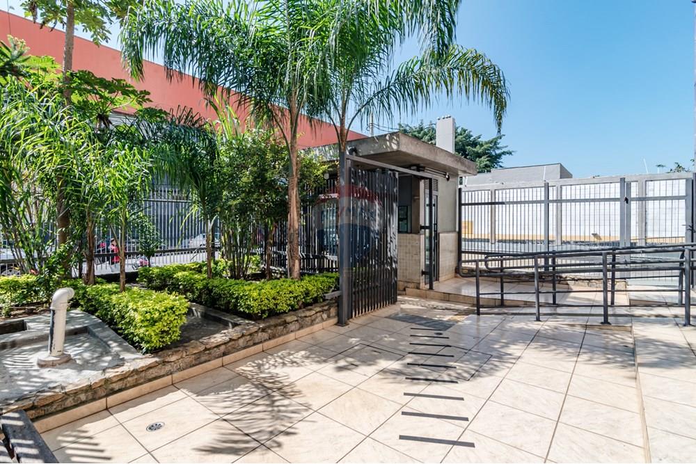 Cj. Comercial/ Sala - Venda - São Paulo , São Paulo - 02area-condominial_009.jpg - 602101006-75