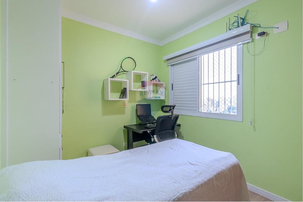 Apartamento - Venda - São Paulo , São Paulo - 01fotos_046.jpg - 601251022-160