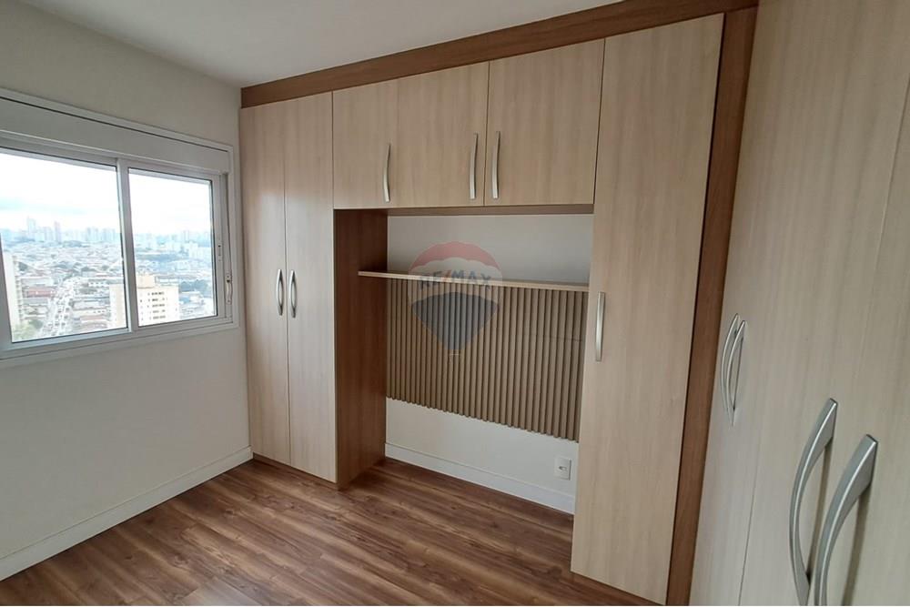 Apartamento - Alugar - São Paulo , São Paulo - WhatsApp Image 2025-11-03 at 17.47.15 (2).jpeg - Quarto de família - 602141037-83