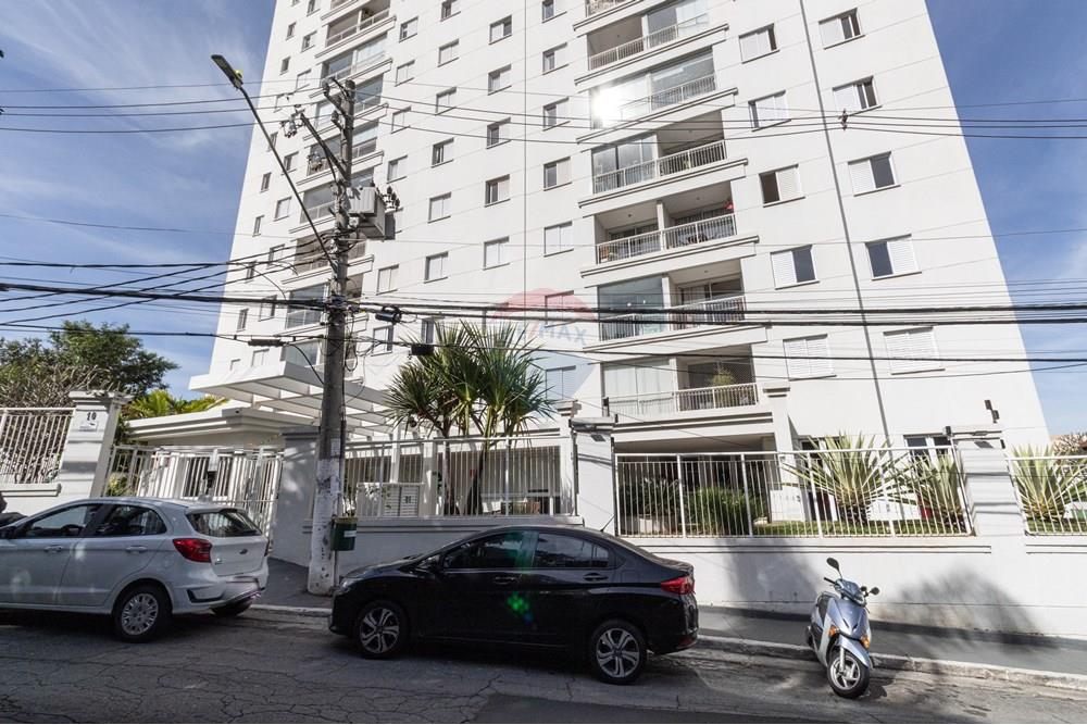 Apartamento - Venda - São Paulo , São Paulo - 01fotos_055.jpg - 602011074-2