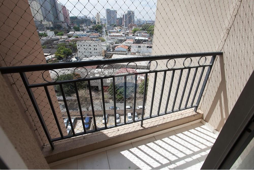Apartamento - Venda - São Paulo , São Paulo - IMG_0869.jpg - Varanda - 601751009-377