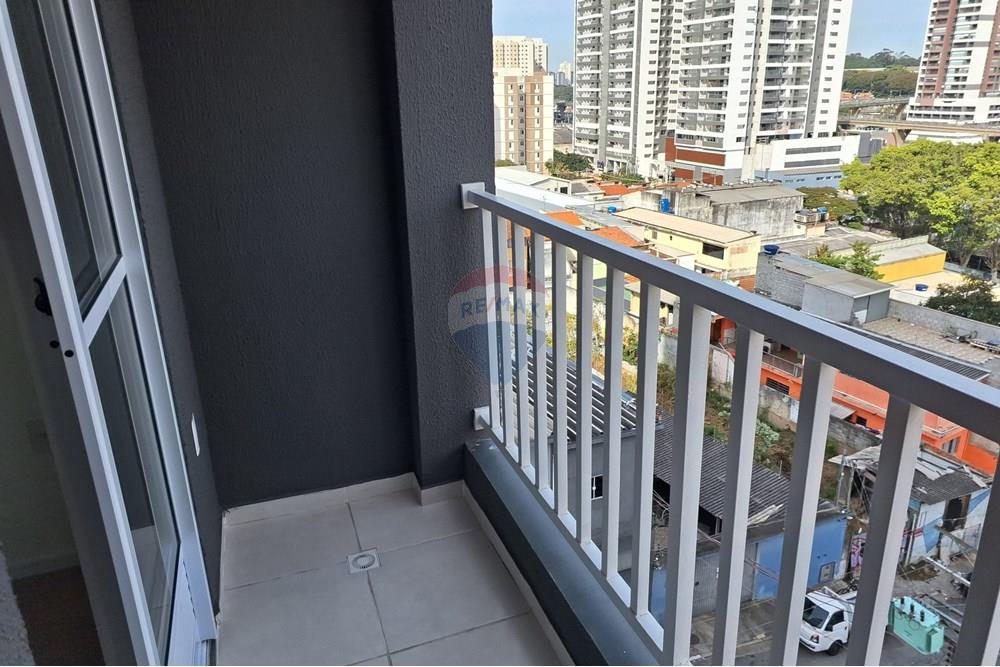 Cj. Comercial/ Sala - Alugar - São Paulo , São Paulo - Imagem do WhatsApp de 2025-08-07 à(s) 09.31.15_04b9bb1c.jpg - 601131050-23