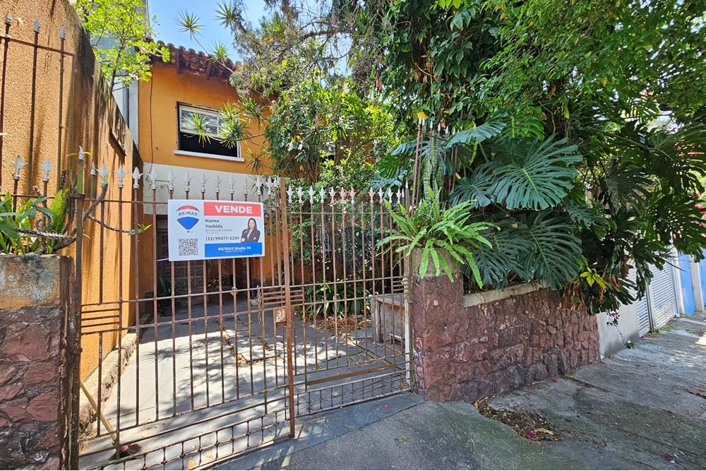 Casa - Venda - São Paulo , São Paulo - 20251016_115859.jpg - 601301087-7
