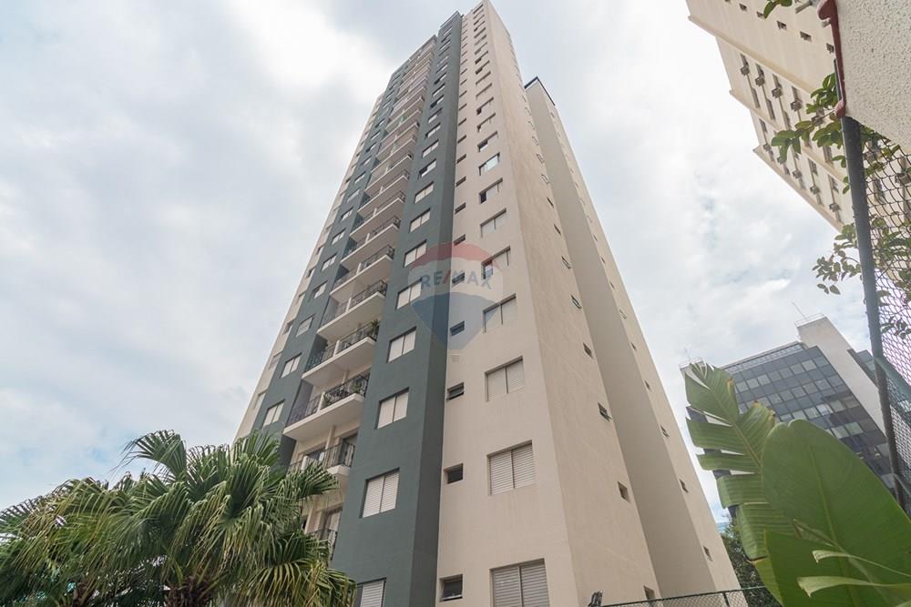 Apartamento - Venda - São Paulo , São Paulo - 01fotos_005.jpg - 601251054-94