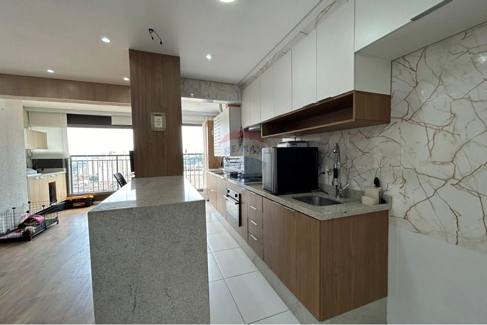 Apartamento - Alugar - São Paulo , São Paulo - Imagem do WhatsApp de 2025-12-04 à(s) 15.55.50_b9653f00.jpg - 601751052-82