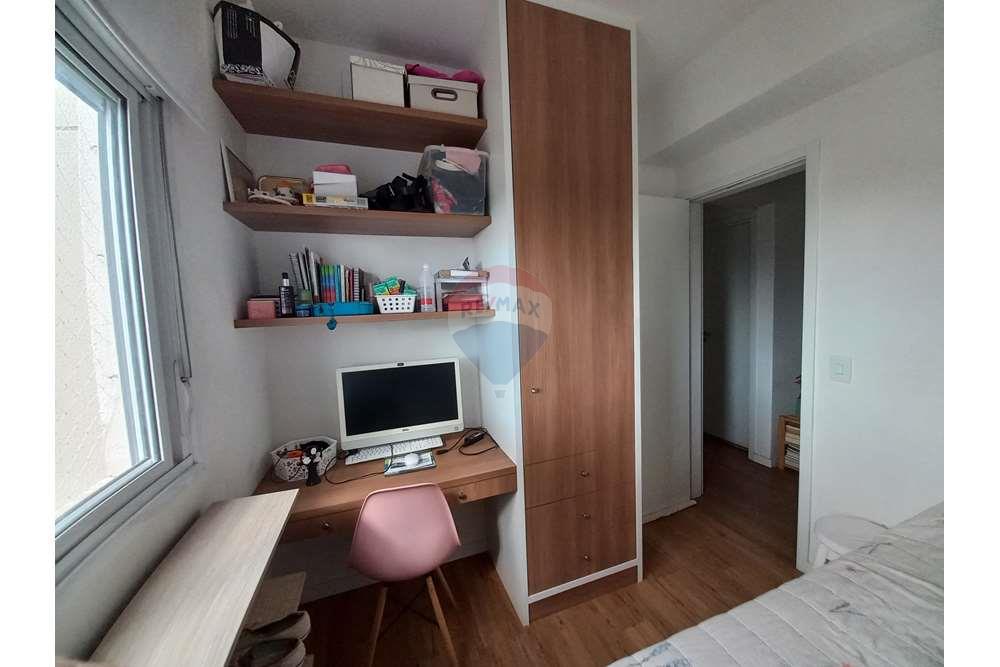 Apartamento - Venda - Campinas , São Paulo - 20240306_153623.jpg - 602101011-170