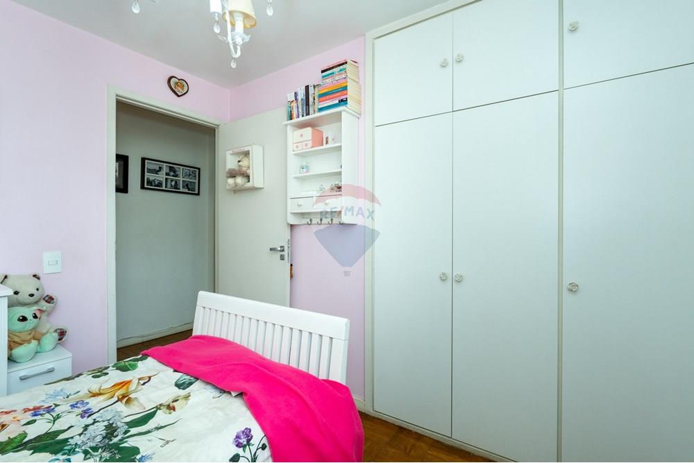 Apartamento - Venda - São Paulo , São Paulo - DSC00237itaim.jpg - 601241018-142