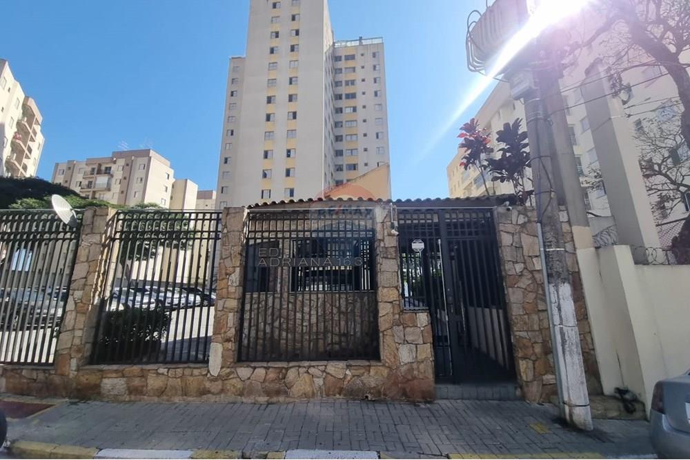 Apartamento - Alugar - São Paulo , São Paulo - WhatsApp Image 2024-07-22 at 14.44.18.jpeg - 601751011-926