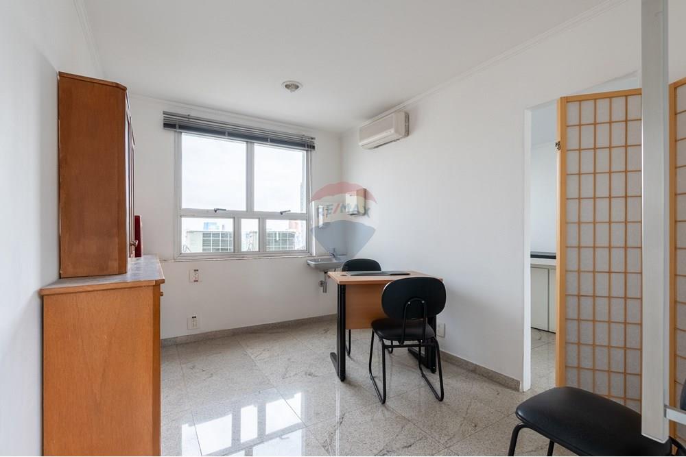 Cj. Comercial/ Sala - Venda - São Paulo , São Paulo - 14_Sala Comercial.jpg - 601971018-1200