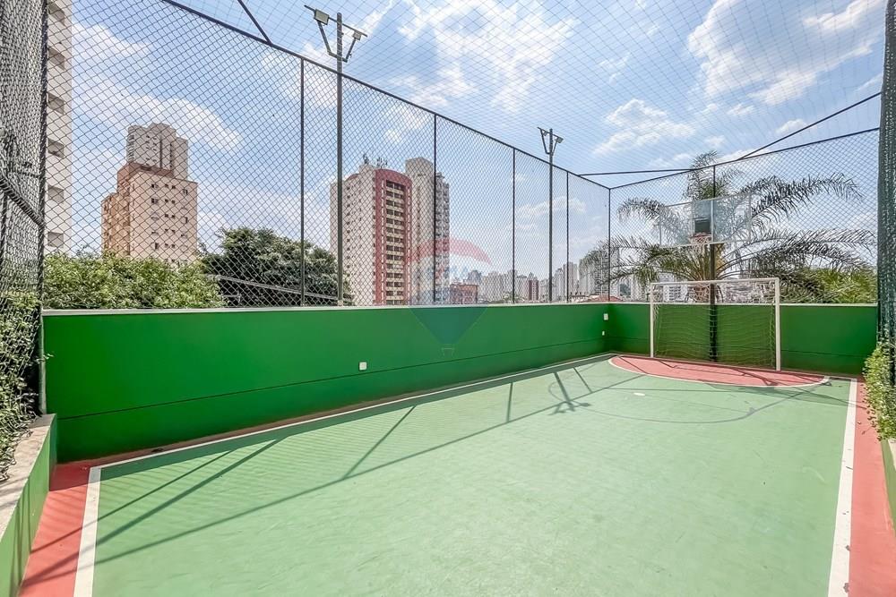 Apartamento - Venda - São Paulo , São Paulo - IMG_233332.jpg - 601811043-7