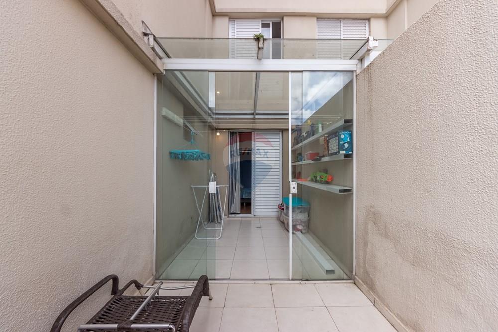 Apartamento - Venda - São Paulo , São Paulo - IMG_650404.jpg - Varanda - 601811039-6