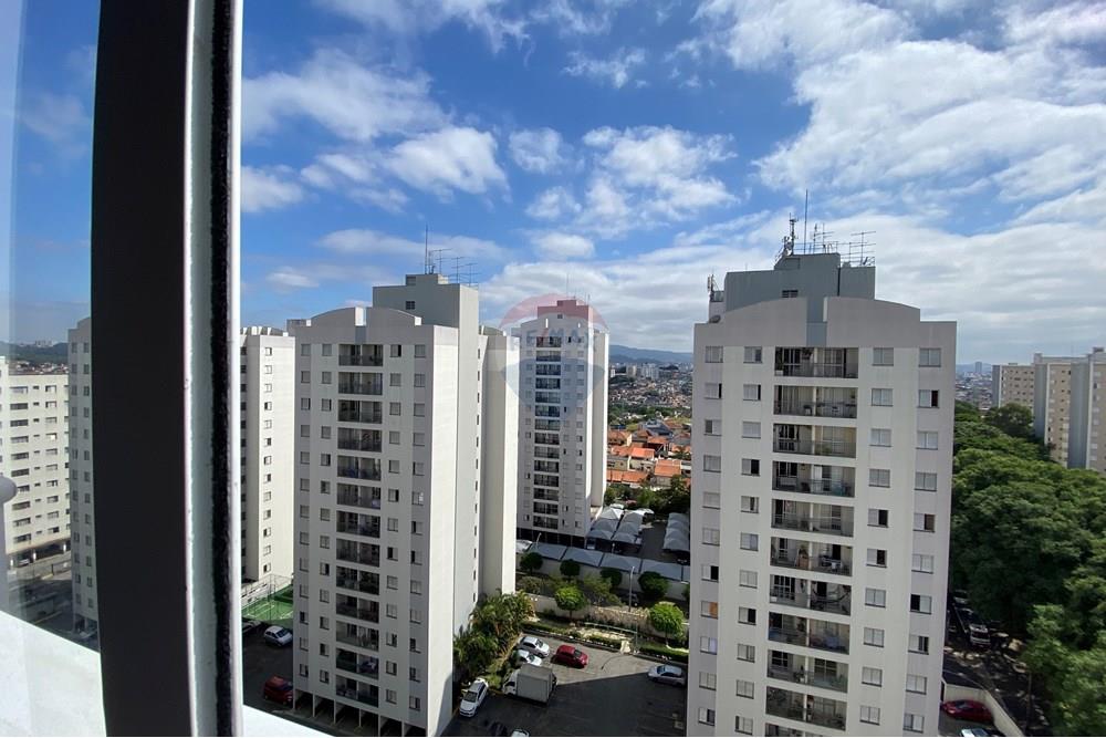 Apartamento - Alugar - São Paulo , São Paulo - IMG_4846.jpg - 602411005-32