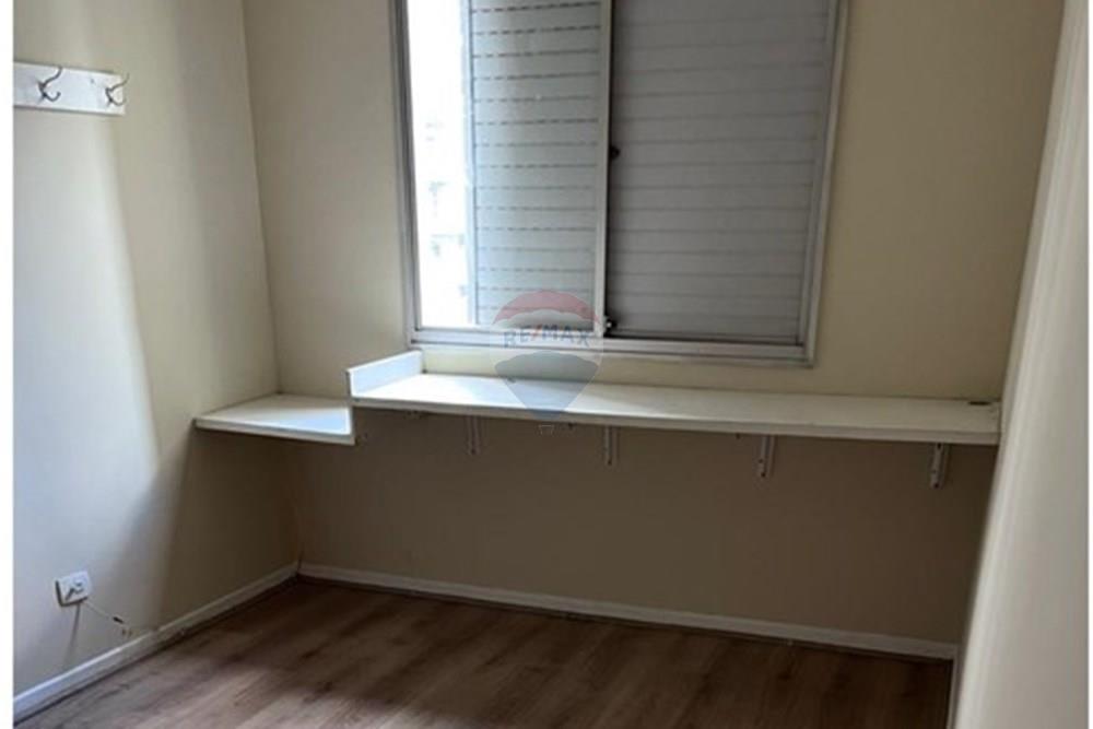 Apartamento - Alugar - São Paulo , São Paulo - Imagem do WhatsApp de 2025-10-31 à(s) 11.41.54_9450f0b5.jpg - 602061049-1