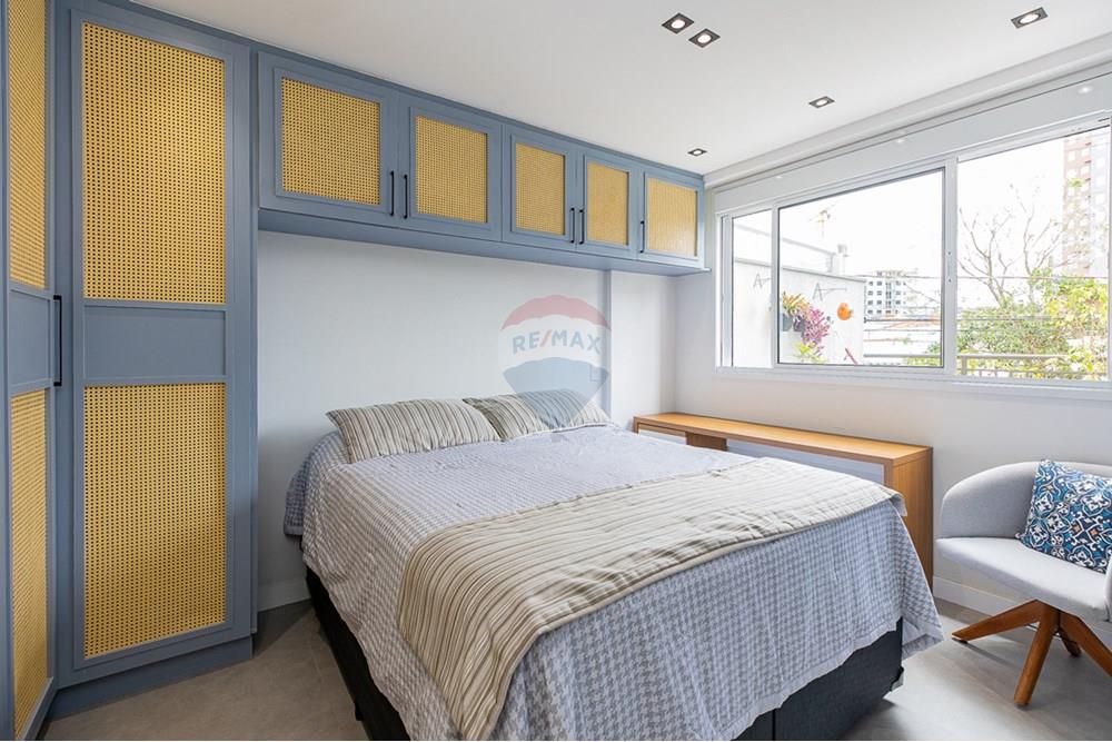 Apartamento - Venda - São Paulo , São Paulo - Cópia de Remax Ares-41.jpg - Suite - 601131075-12