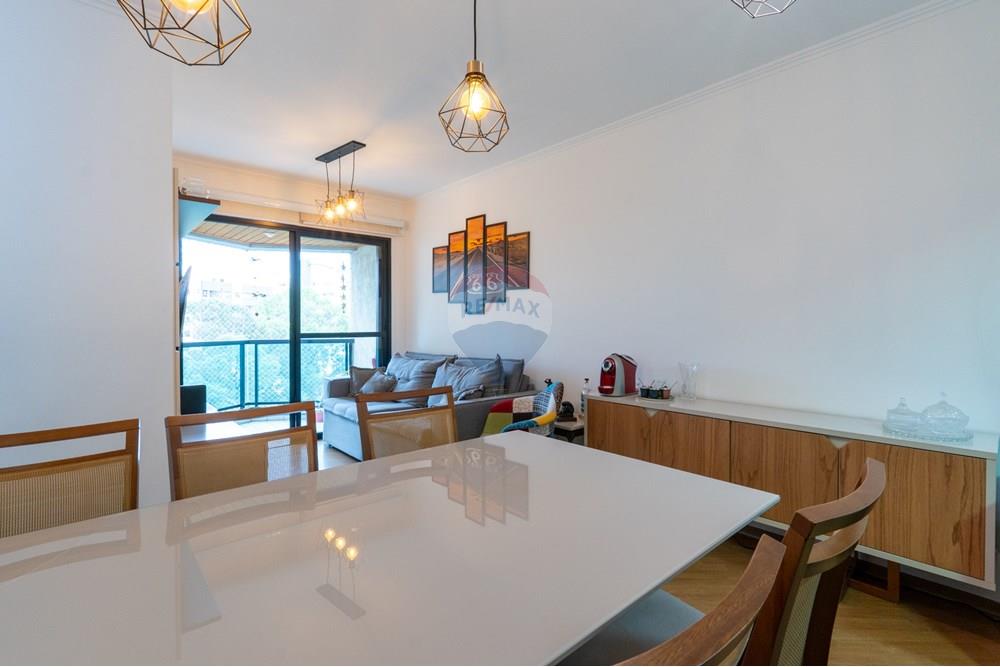 Apartamento - Venda - São Paulo , São Paulo - DSC04548.jpg - 601181003-79