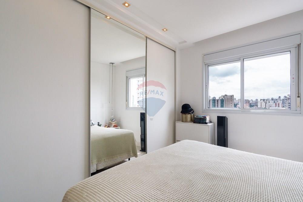 Apartamento - Venda - São Paulo , São Paulo - DSC_9830.jpg - Quarto principal - 601241069-15