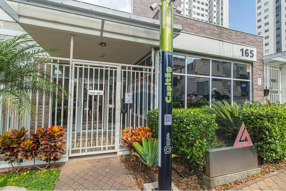 Apartamento - Venda - São Paulo , São Paulo - 01fachada_002.jpg - 601421022-11