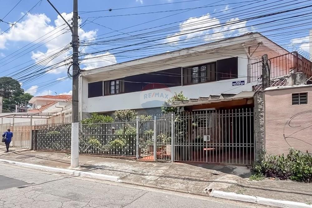 Casa - Venda - São Paulo , São Paulo - 1 (2).jpg - 602031022-13