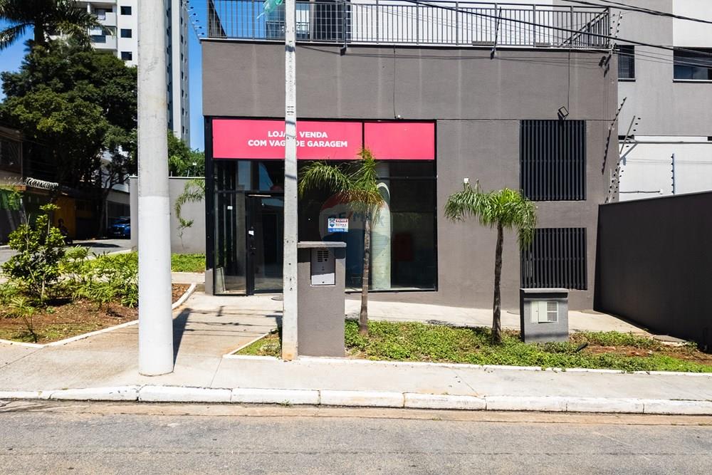 Loja - Alugar - São Paulo , São Paulo - SC-31.jpg - 601471004-463