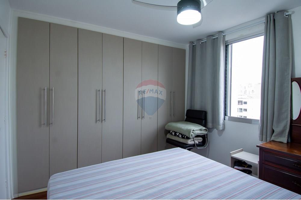 Apartamento - Venda - São Paulo , São Paulo - 11.jpg - Quarto - 601081084-11