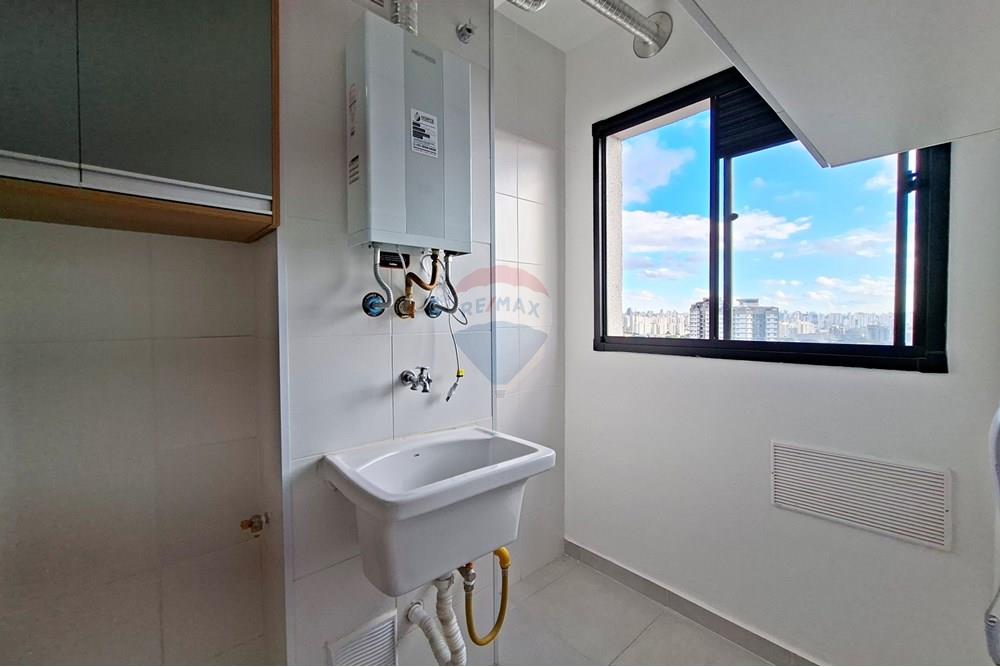 Apartamento - Alugar - São Paulo , São Paulo - 20251118_165027.jpg - 601751109-11