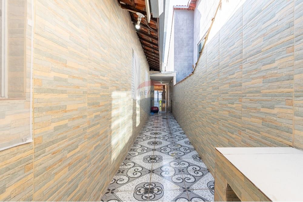 Casa - Venda - São Paulo , São Paulo - 42-T. Árvore da felicidade.jpg - 601171010-61