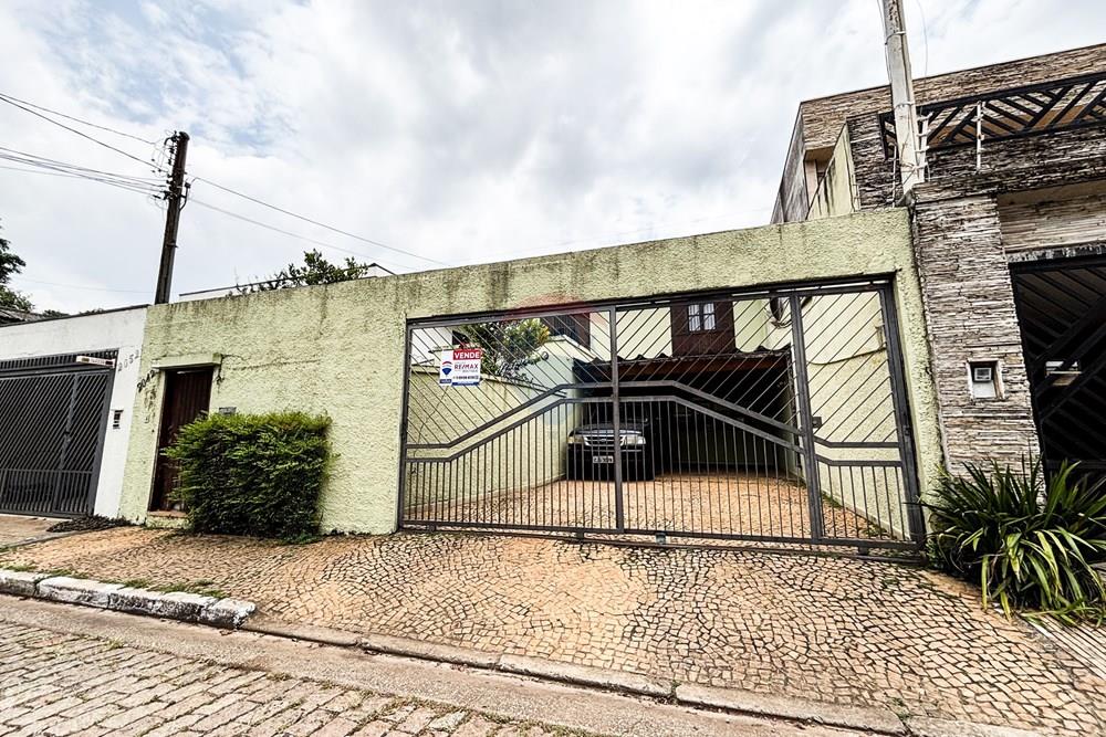 Casa - Venda - São Paulo , São Paulo - IMG_4331.jpg - 601371038-47