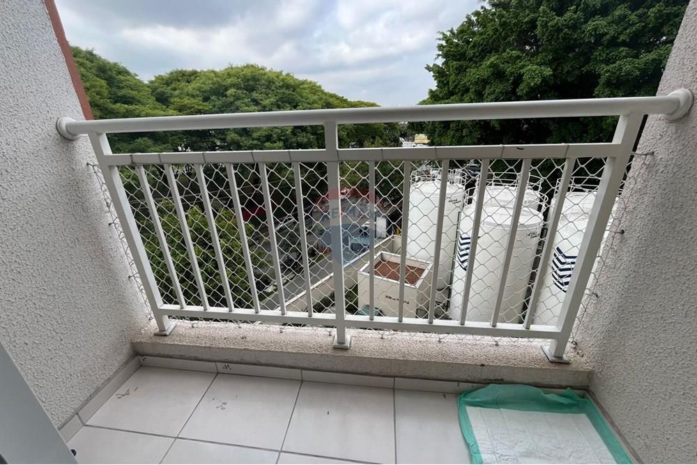 Apartamento - Venda - São Paulo , São Paulo - WhatsApp Image 2025-11-28 at 11.21.34 (1).jpeg - 601451002-94