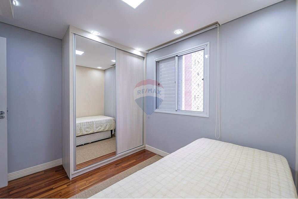 Apartamento - Venda - São Paulo , São Paulo - 601301040-82-23.JPG - 601301040-82
