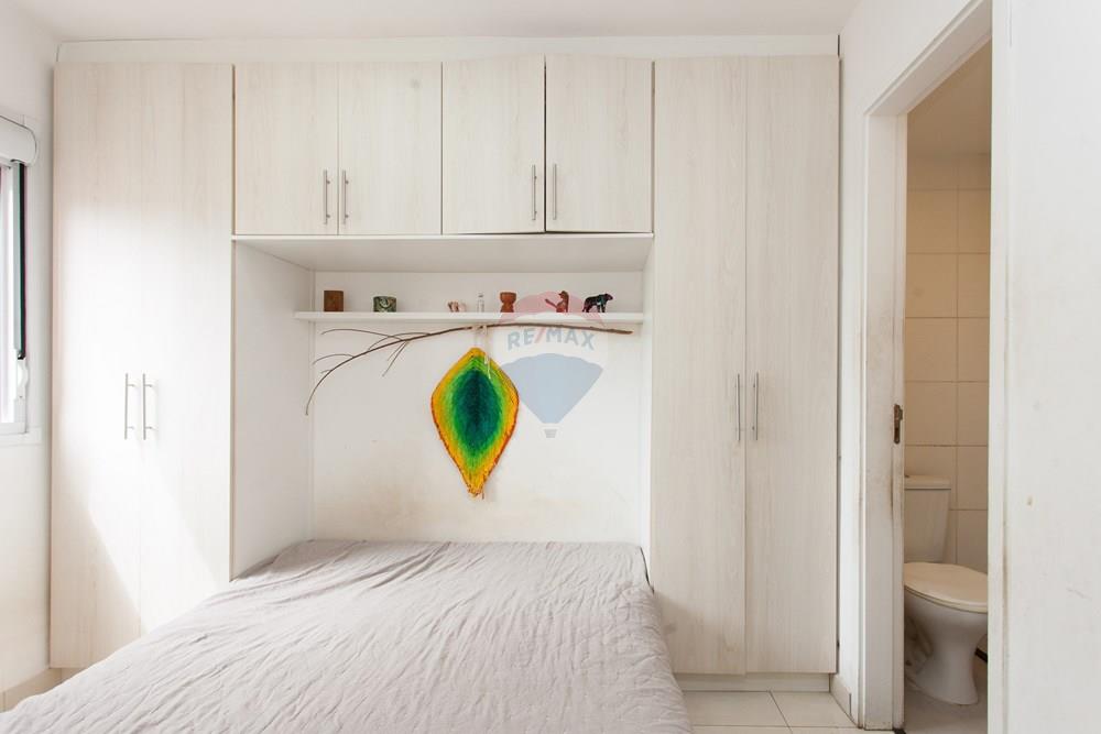 Apartamento - Venda - São Paulo , São Paulo - IMG_1289.jpg - 602331041-144