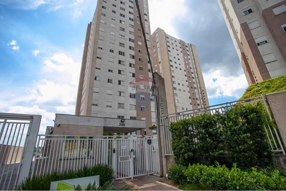 Apartamento - Venda - São Paulo , São Paulo - IMG_6397.jpg - 601751081-31