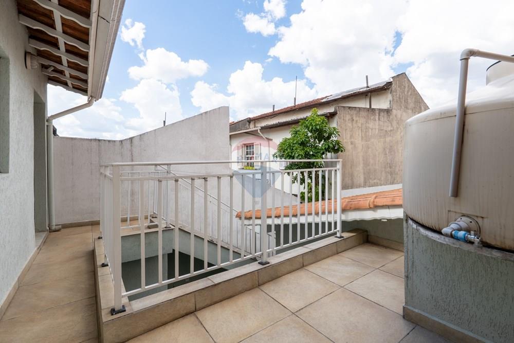 Casa - Venda - São Paulo , São Paulo - CS-42.jpg - 601471015-70