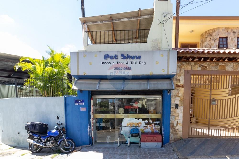 Casa - Venda - São Paulo , São Paulo - IMG_7284.jpg - Fachada - 601751098-86