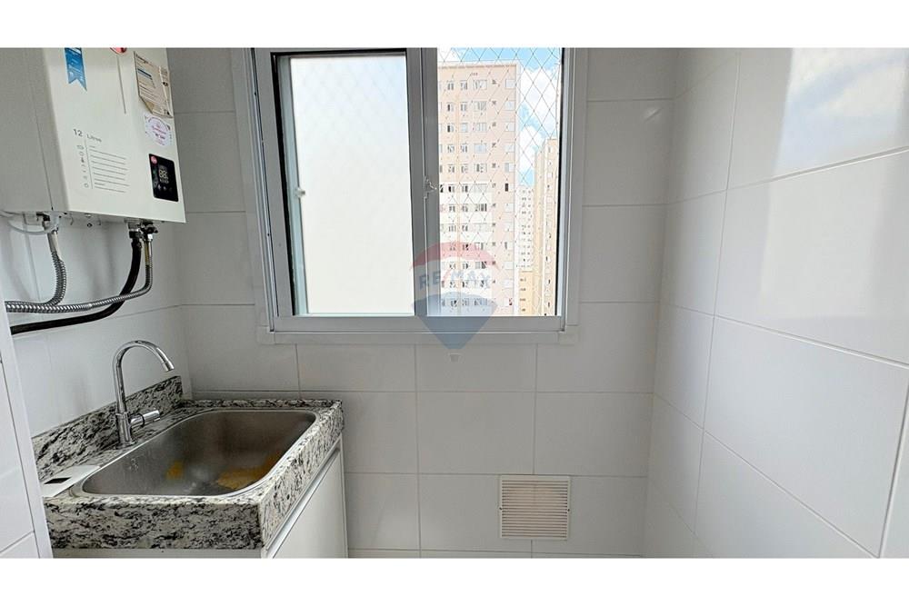 Apartamento - Venda - São Paulo , São Paulo - IMG_6191.JPEG - Área de serviço - 602451001-1