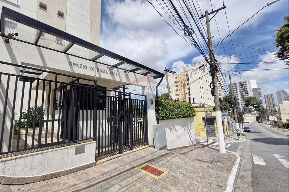 Apartamento - Venda - São Paulo , São Paulo - RUA CONSELHEIRO MOREIRA DE BARROS, 1555 (2).jpg - 601051032-154