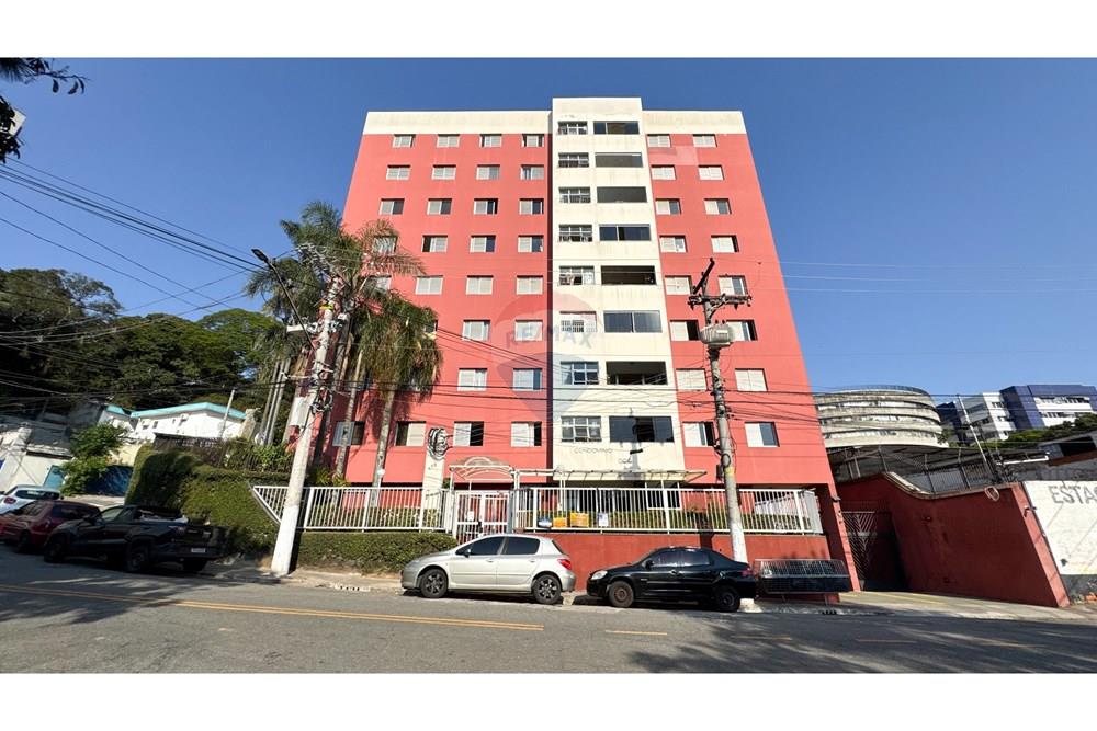 Residential - คอนโด-อพาร์ทเมนต์ - เซาเปาโล , เซาเปาโล - BR - Foto 43 - DJI_20250929_155005_764 - 290925 - ID MH2.jpg - 602171001-25