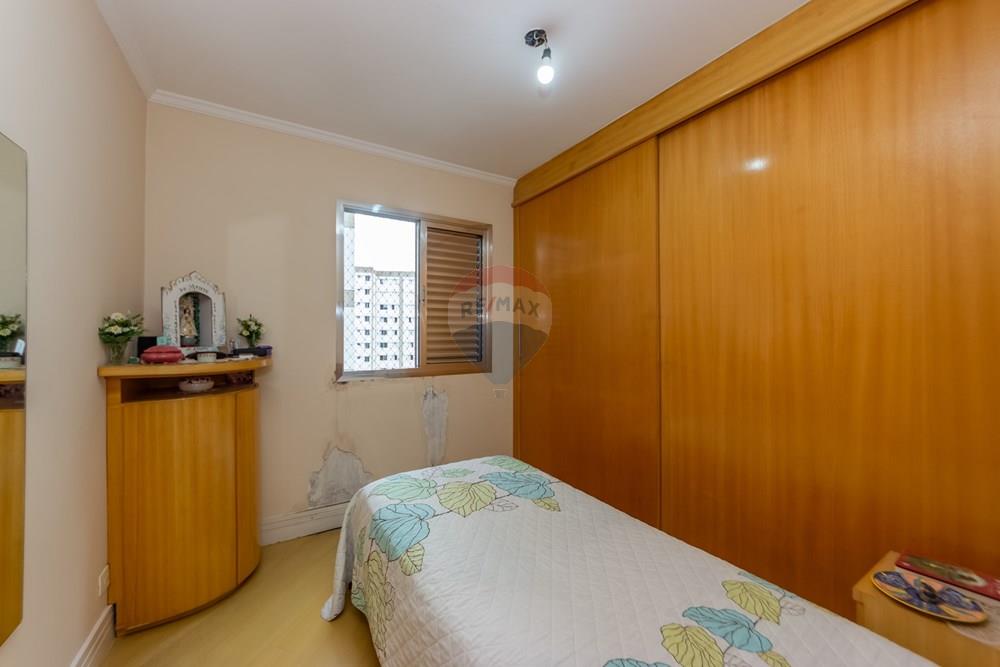 Apartamento - Venda - São Paulo , São Paulo - IMG_977604 (1).jpg - 601441041-24