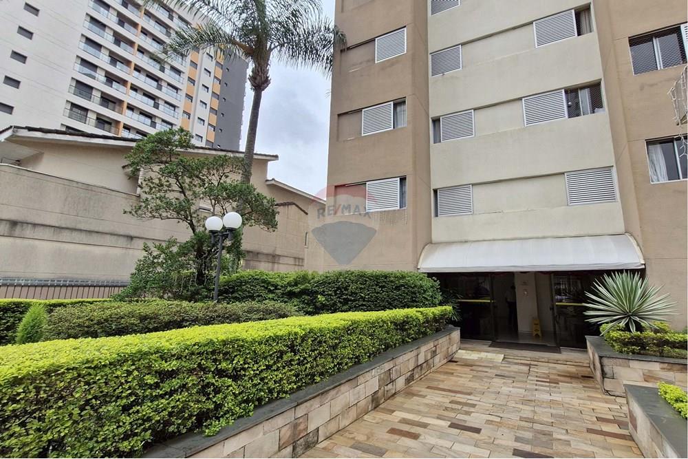Apartamento - Venda - São Paulo , São Paulo - RUA MARIA DO CARMO SENE, 87 (3).jpg - 601051021-286