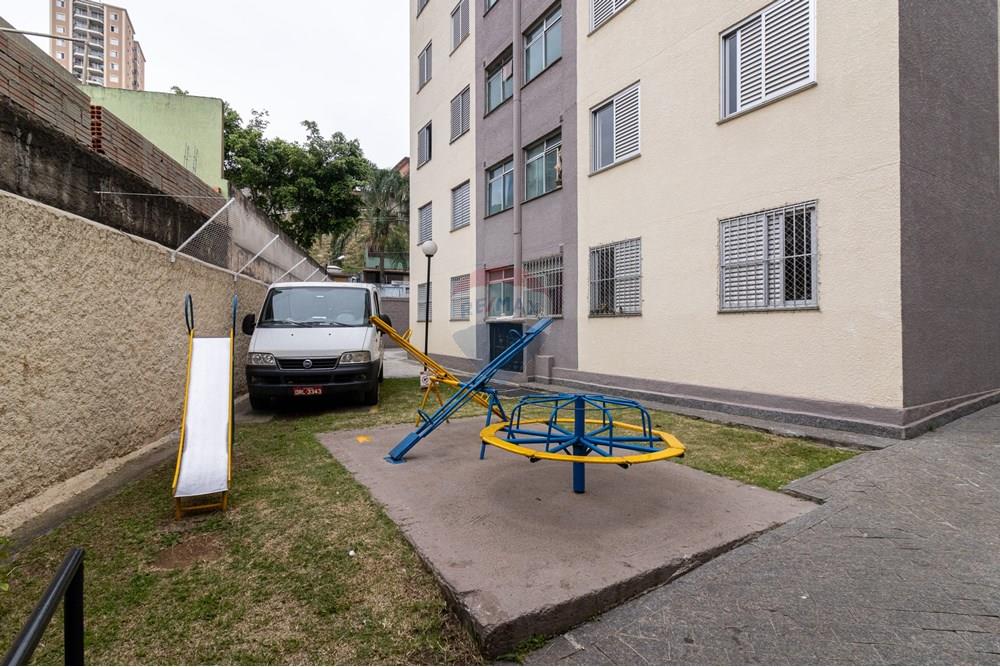 Apartamento - Venda - São Paulo , São Paulo - Rua Conego Jose Salomon, 714_29.jpg - Layout aberto - 601751100-21