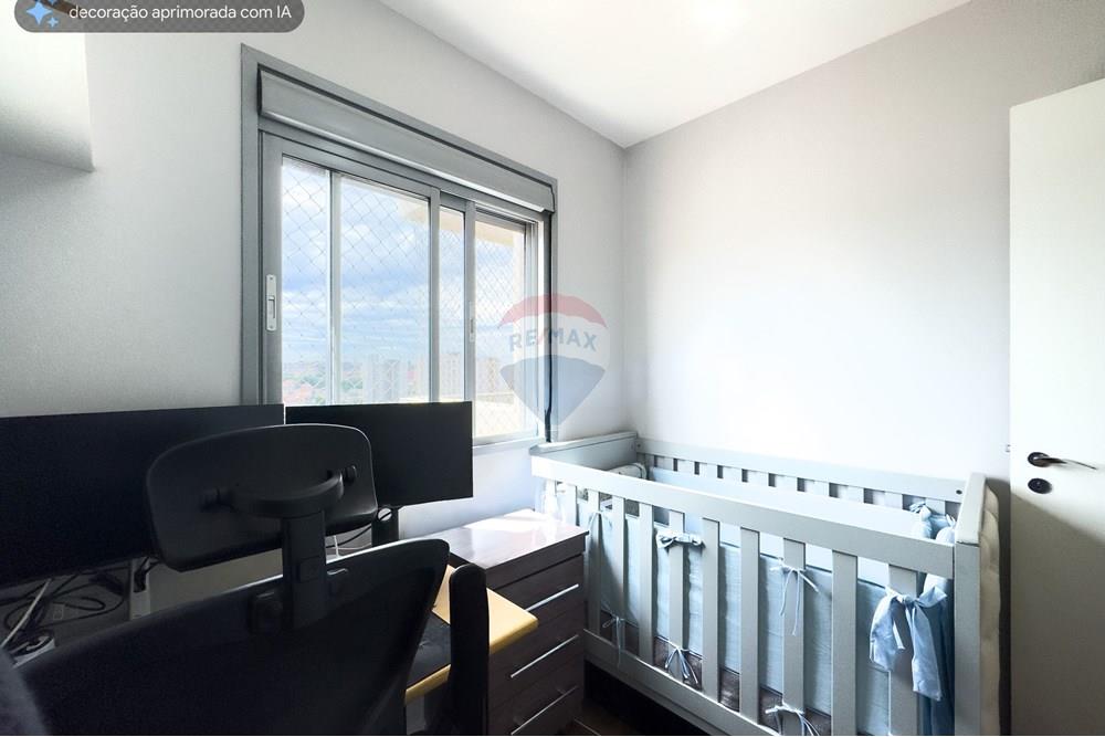 Apartamento - Venda - São Paulo , São Paulo - Foto 22 - IMG_5050 - 131225 - ID 60101079-18_.jpg - 601301079-18