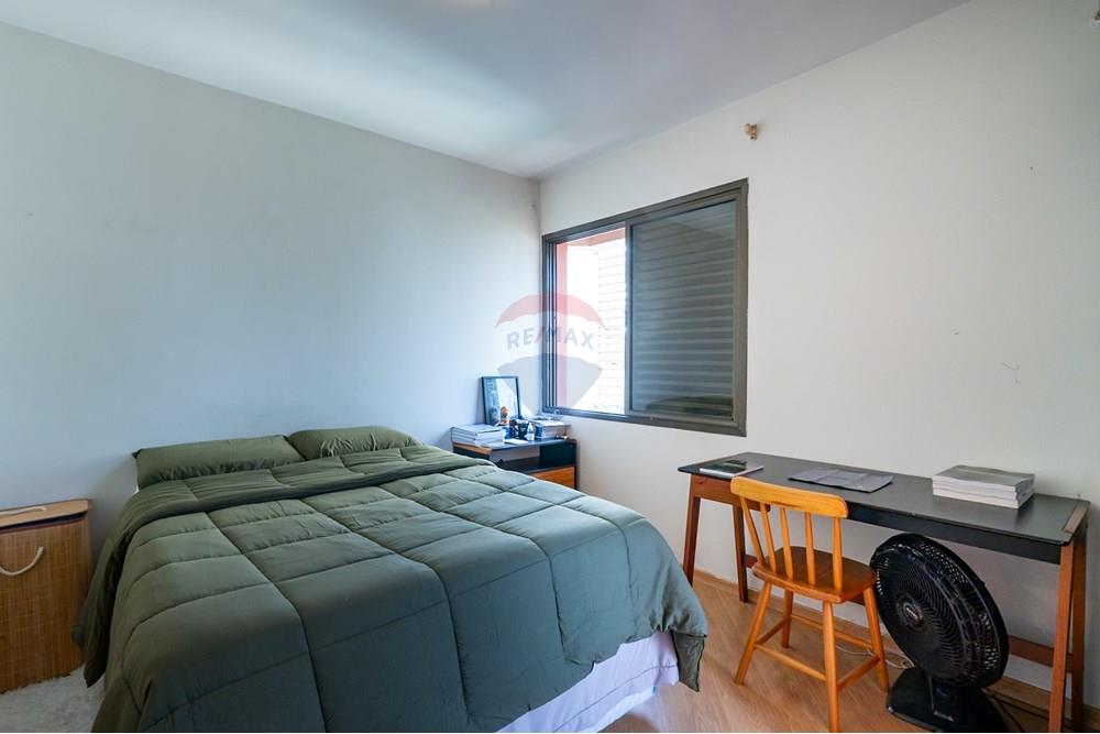 Apartamento - Venda - São Paulo , São Paulo - DSC00745.jpg - Suite - 601131015-86