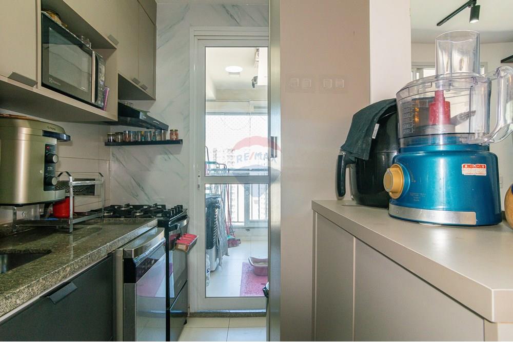 Apartamento - Venda - São Paulo , São Paulo - 9.jpg - Cozinha - 601081007-123