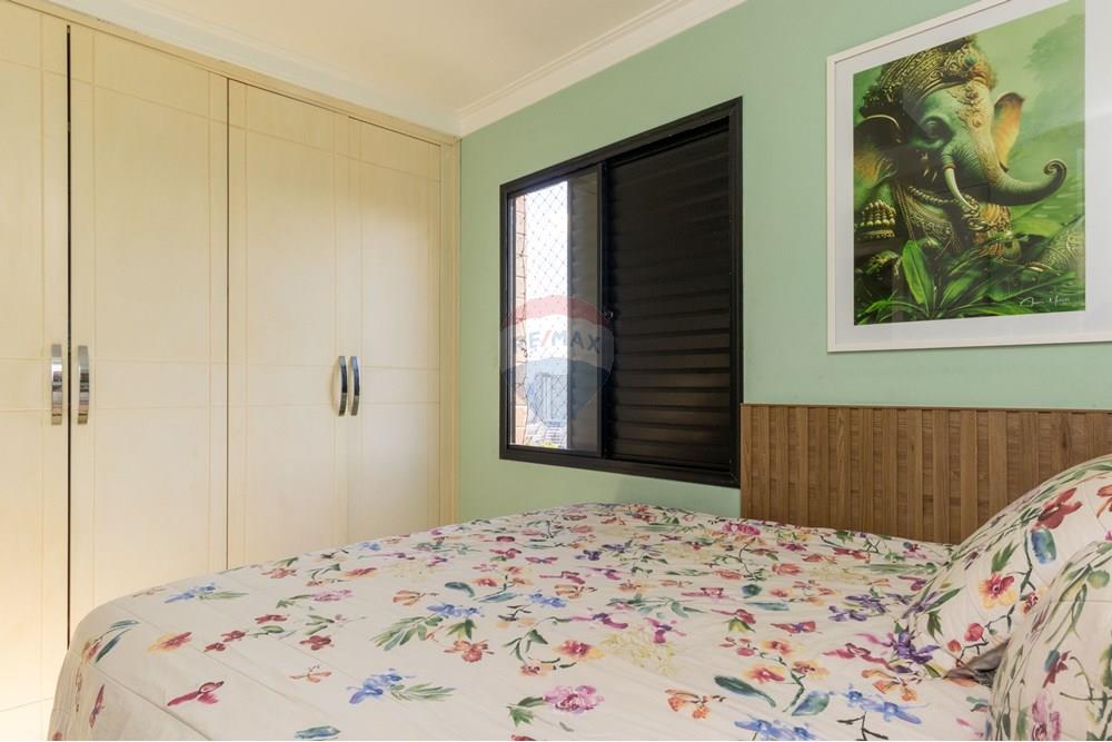 Apartamento - Venda - São Paulo , São Paulo - suite 3 - IMG_9486 - 180925.jpg - 601301079-13