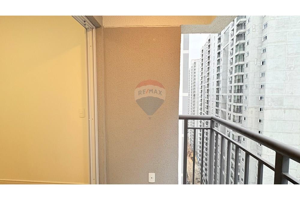 Apartamento - Venda - São Paulo , São Paulo - IMG_8286.JPEG - Varanda - 602451001-13