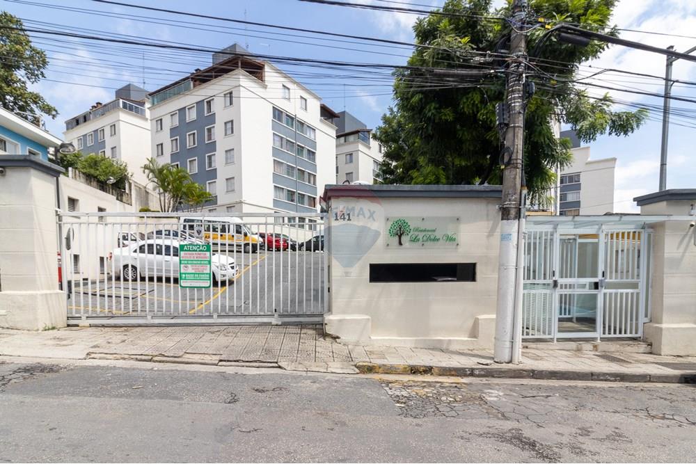 Apartamento - Alugar - São Paulo , São Paulo - Rua Agostinho Correia, 141_0014.jpg - 601751011-964