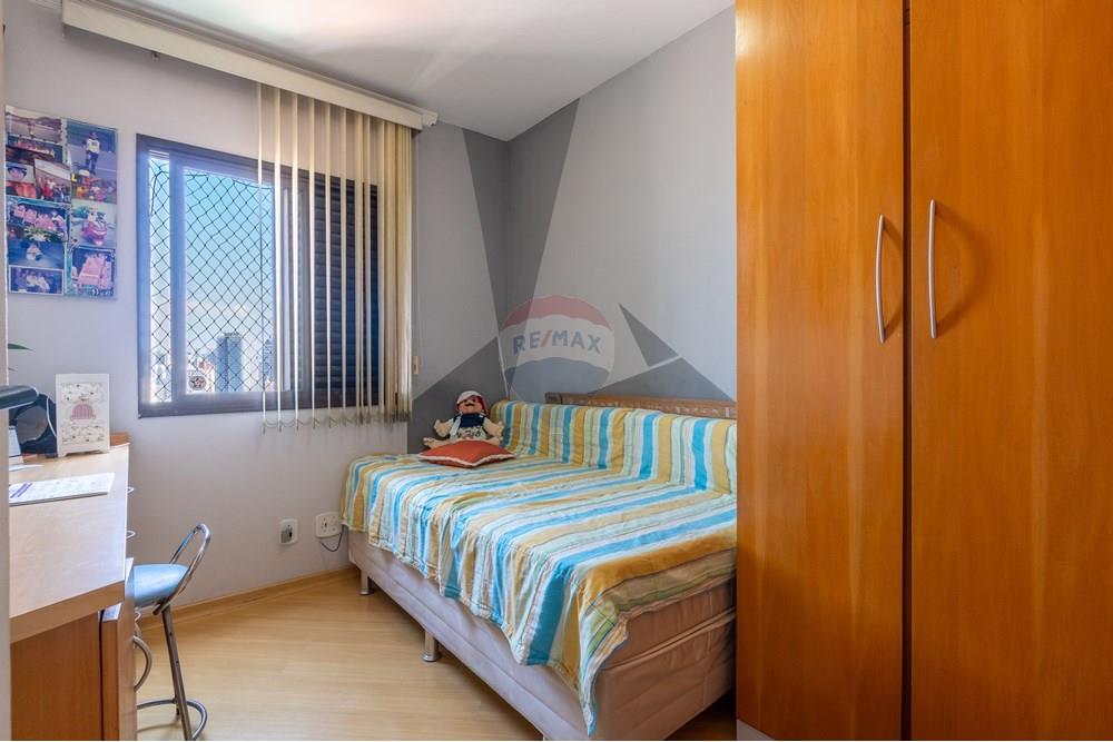 Apartamento - Venda - São Paulo , São Paulo - 45-AP.jpg - 601971088-7